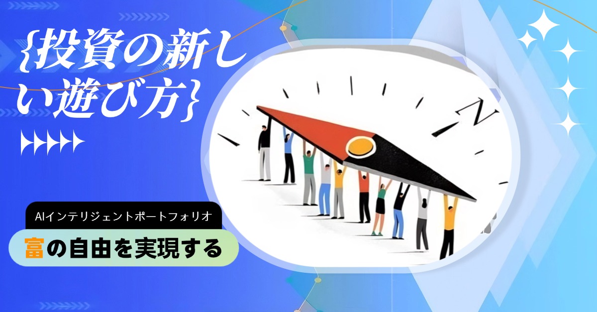 adv-image